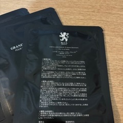 エステサロン専売品　リアボーテの画像
