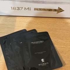 エステサロン専売品　リアボーテの画像