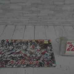 ウルトラヒーローズ　65ピース　A9272