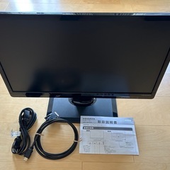 無料！【完動品】液晶ディスプレイ　&  箱型扇風機
