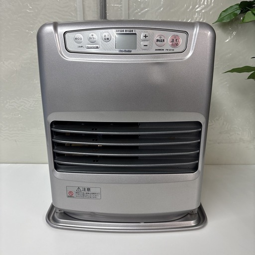 I336 ? Dainichi 石油ファンヒーター おもに9～12畳用 ⭐ 動作確認済 ⭐ クリーニング済