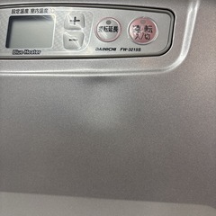 I336 🌈 Dainichi 石油ファンヒーター おもに9～12畳用 ⭐ 動作確認済 ⭐ クリーニング済の画像