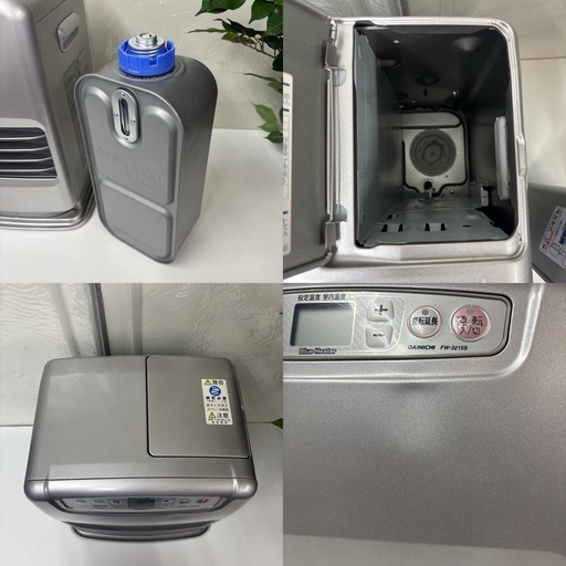 I336 ? Dainichi 石油ファンヒーター おもに9～12畳用 ⭐ 動作確認済 ⭐ クリーニング済