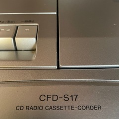 SONYCFD-S17ラジカセの画像