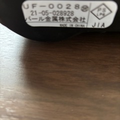 CAPTAIN STAG キャプテンスタッグ UF-0028 ポータブル カセットコンロ（ブラック）(UF-28)の画像