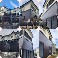 🏡古民家　リニューアルしてみませんか？🏡　民泊オーナーさん…