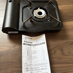 CAPTAIN STAG キャプテンスタッグ UF-0028 ポータブル カセットコンロ（ブラック）(UF-28)の画像