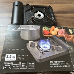 CAPTAIN STAG キャプテンスタッグ UF-0028 ポータブル カセットコンロ（ブラック）(UF-28)の画像