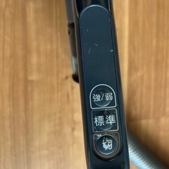 東芝サイクロンクリーナーの画像