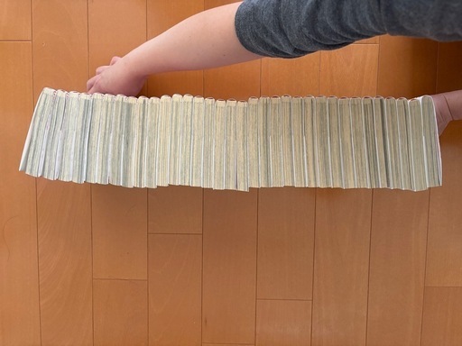炎炎の消防隊　全巻