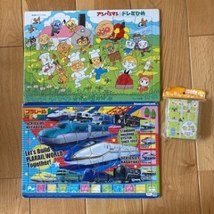 パズル2セット＋未開封トランプ