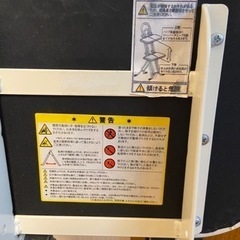 椅子の画像