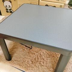 こたつ(一人暮らし用)