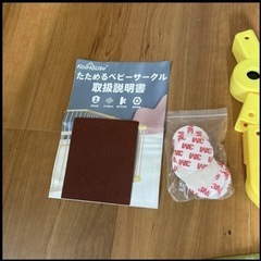 【無料】KoiHouse たためる木製ベビーサークル160X160X70cm ハイタイプ ８枚セット 扉付き ナチュラル 形組み換え可能 長方形 正方形 Ｌ型の画像