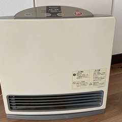 プロパンガス用　ガスヒーター