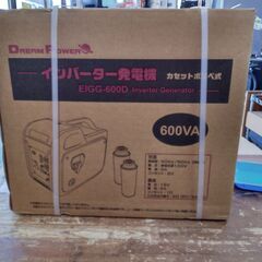 ナカトミ　インバーター発電機EIGG-600D