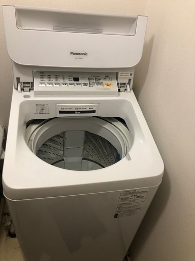 パナソニック　洗濯機　7kg　2020年製　NA-FA70H7 楽天市場】パナソニック na-fa70h7の通販