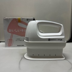 ハンドミキサー 泡立て