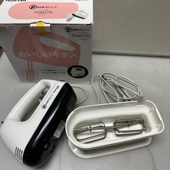ハンドミキサー 泡立ての画像