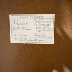 折りたたみテーブル　2〜4人向けの画像