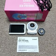 カシオ CASIO EX-FR100L