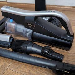日立製 充電式掃除機