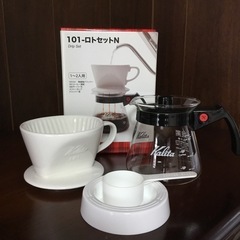 カリタ/ドリップコーヒーセット