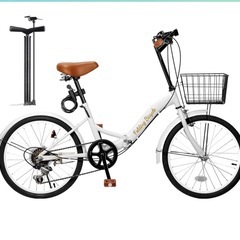 折叠自転車
