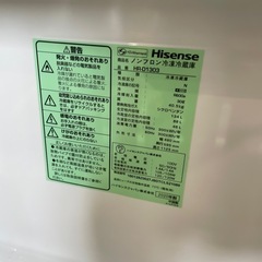 大幅割引！！/配送可【ハイセンス】134L ファン式冷蔵庫★2020年製 クリーニング済/6ヶ月保証付き 【管理番号10203】の画像