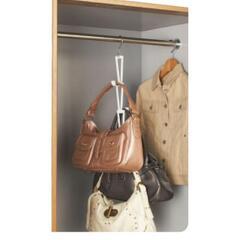 ジョイントバッグハンガー(ニトリ)の画像