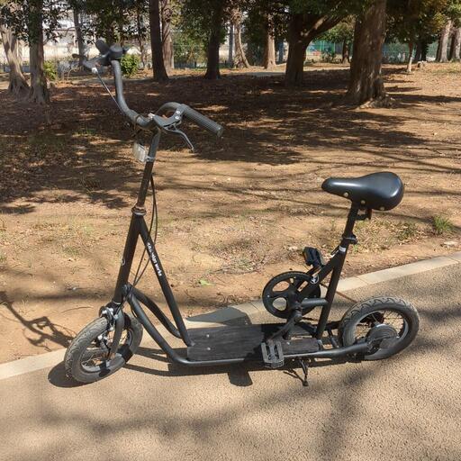 自転車 Caringbah skurf カリンバ スカーフ　キックスケーターバイク　小径車　ミニベロ