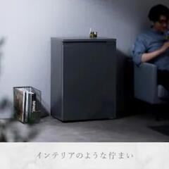 8191‼️関西エリア配送設置可🙌‼️新品未使用品✨アイリスオーヤマ 奥行き39センチ スリムタイプ 1ドア 冷蔵庫の画像