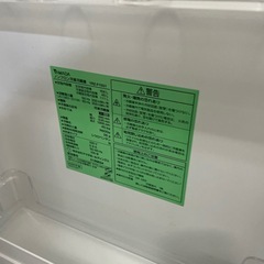 大幅割引！！/配送可【ヤマダ】156L ファン式冷蔵庫★2020年製 クリーニング済/6ヶ月保証付き 【管理番号10203】の画像