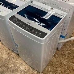 Haier/ハイアール 全自動洗濯機 JW-C55A 5.5㎏ 2018年製 生活家電 札幌 東区 店頭引取り歓迎