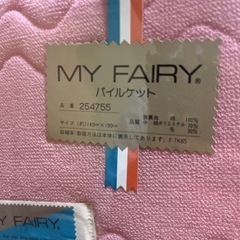 服/ファッション 着物 レディースの画像