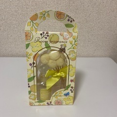 ルームフレグランス(グレープフルーツの香り)