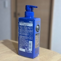 LUCIDO 薬用ヘア&スカルプコンディショナーの画像