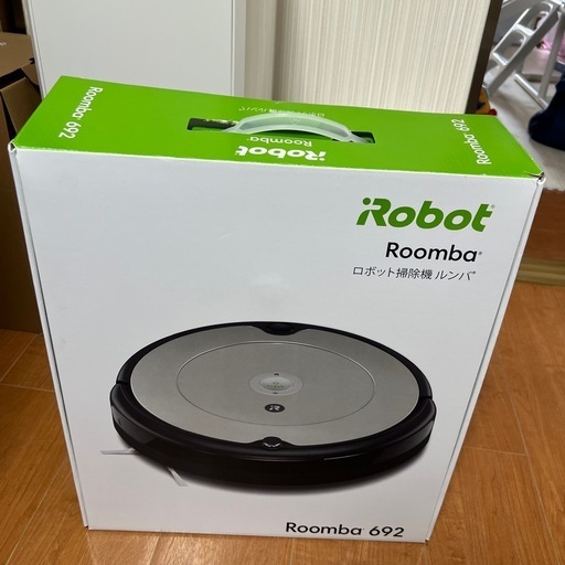 美品　ルンバ　掃除ロボット　692