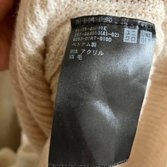 ユニクロ　セーター　XLの画像