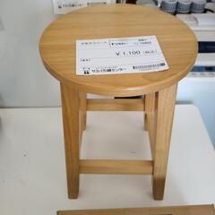 未使用品！CAINZ 天然木スツールミドルタイプ TJ10403