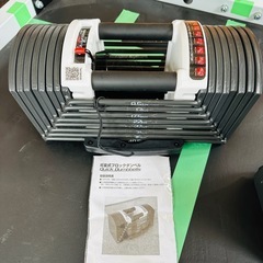 3Kg〜40.5Kg可変式ブロックダンベル 極美品です❗️ フィールドドア社クイックダンベルの画像