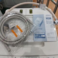 【愛品館 市原店】日立　2022年製　10.0Kg洗濯機　BW-X100G　【愛市I4S033541-104】の画像