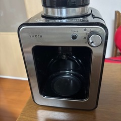 コーヒー　siroca