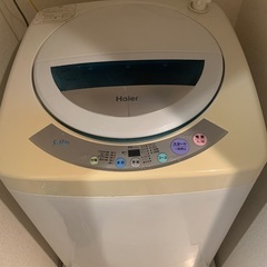 【無料】Haierハイアール洗濯機(動作良好) 0円
