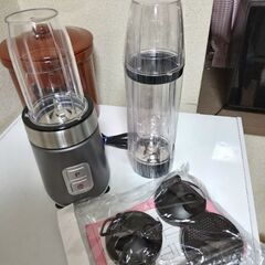 新品未使用2023年製 ビタントニオ マイボトルブレンダーVBL-31の画像