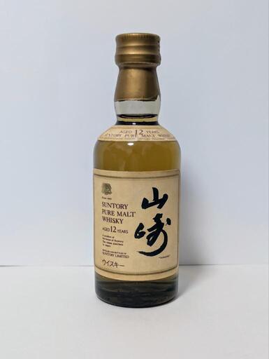 【未開封・入手困難】旧ラベル(向獅子) サントリー 山崎 12年 ウイスキー 50ml