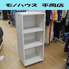3段 多目的棚 幅50×奥40×高117cm 高さ調節可能 キャ...