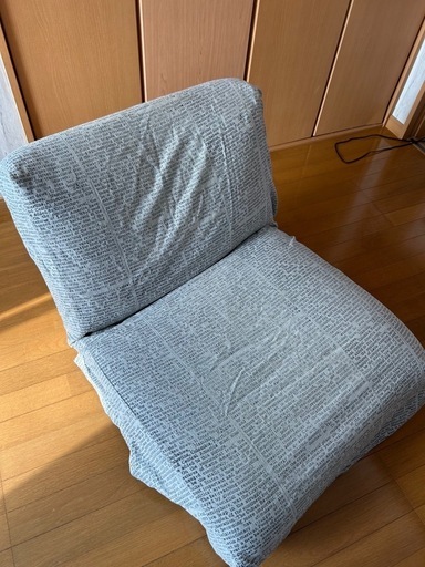 ジャーナルスタンダードファニチャーロデオソファー