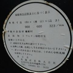 12/12まで！ローテーブル　ブラックの画像