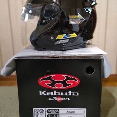 Kabuto（カブト）ヘルメット【値下げ】の画像